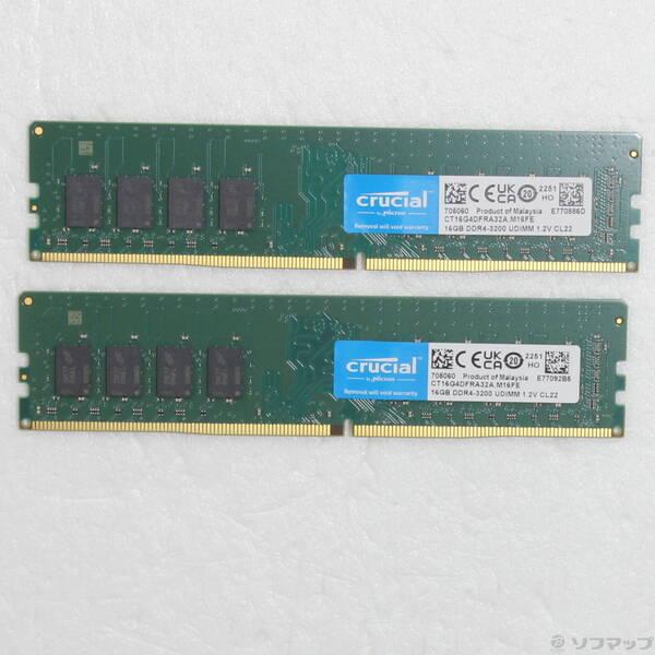 〔中古〕Crucial CT2K16G4DFRA32A 32GB 16GB×2枚組〔377-ud〕 | 