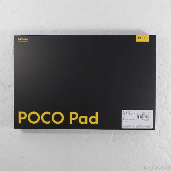 〔中古〕XIAOMI POCO Pad 256GB ブルー Wi-Fi〔198-ud〕 |  | 04
