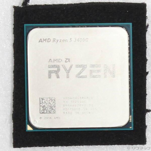 〔中古〕AMD(エーエムディー) Ryzen 5 3400G 〔3.7GHz／SOCKET AM4〕〔377-ud〕 | 