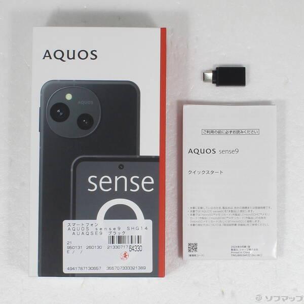 〔中古〕SHARP(シャープ) AQUOS sense9 128GB ブラック SHG14 au SIMフリー〔352-ud〕 |  | 04