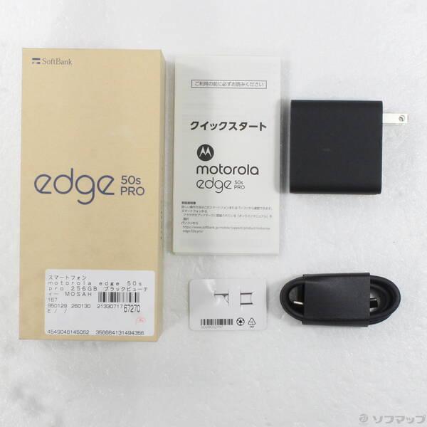 中古〕Motorola(モトローラ) motorola edge 50s pro 256GB ブラック