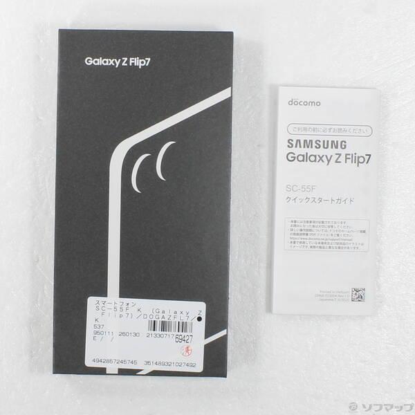 〔中古〕SAMSUNG(サムスン) Galaxy Z Flip7 256GB ジェットブラック SC-55F docomoロック解除SIMフリー〔344-ud〕 |  | 04
