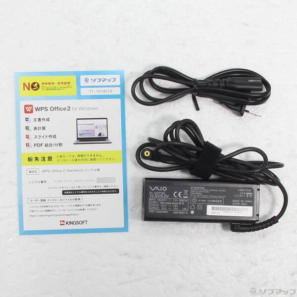 〔中古〕VAIO(バイオ) VAIO Pro PG VJPG13C11N〔196-ud〕 |  | 04