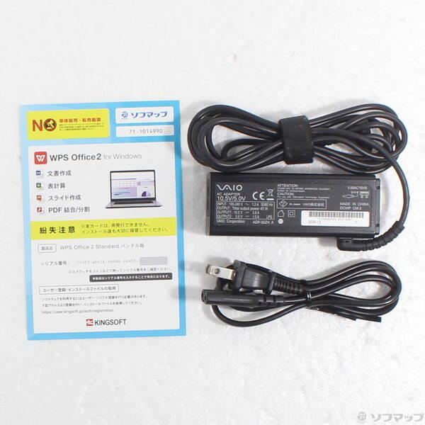 〔中古〕VAIO(バイオ) VAIO Pro PG VJPG13C11N〔262-ud〕 |  | 04