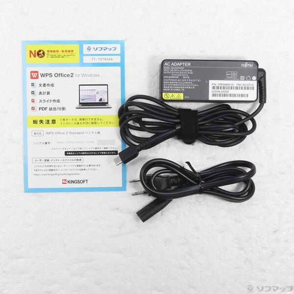 〔中古〕FUJITSU(富士通） LIFEBOOK U9311／F FMVU34021〔368-ud〕 |  | 04