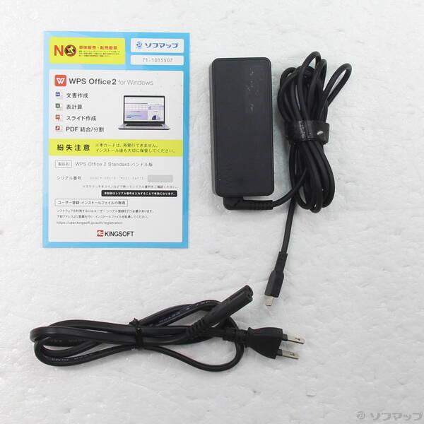 〔中古〕FUJITSU(富士通） LIFEBOOK U9311／F FMVU34021〔251-ud〕 |  | 04