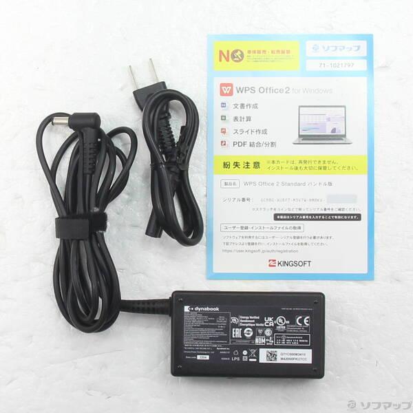 〔中古〕dynabook(ダイナブック) dynabook T6 P2T6VBEG サテンゴールド〔295-ud〕 |  | 04