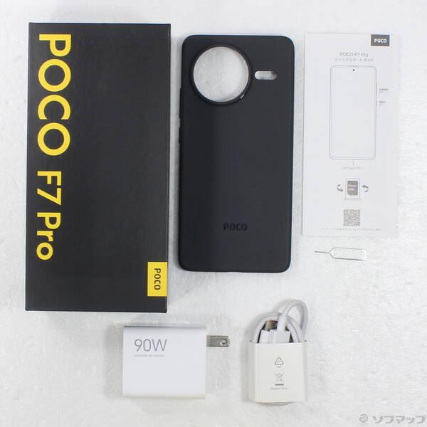 〔中古〕XIAOMI POCO F7 Pro 256GB ブルー MZB0JVPJP SIMフリー〔377-ud〕 |  | 04