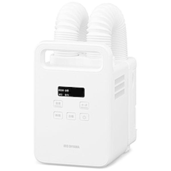 〔中古〕アイリスオーヤマ 〔展示品〕 ふとん乾燥機 カラリエmini TURBO ツインノズル ホワイト BSK-210-W ［マット無タイプ ／ダニ対策モード搭載］〔258-ud〕 | 