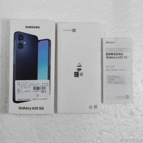 〔中古〕SAMSUNG(サムスン) Galaxy A25 5G 64GB ブラック SC-53F docomo SIMフリー〔258-ud〕 |  | 04