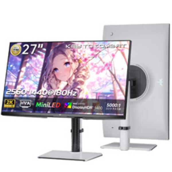 〔中古〕〔展示品〕 M27T6〔262-ud〕 | 