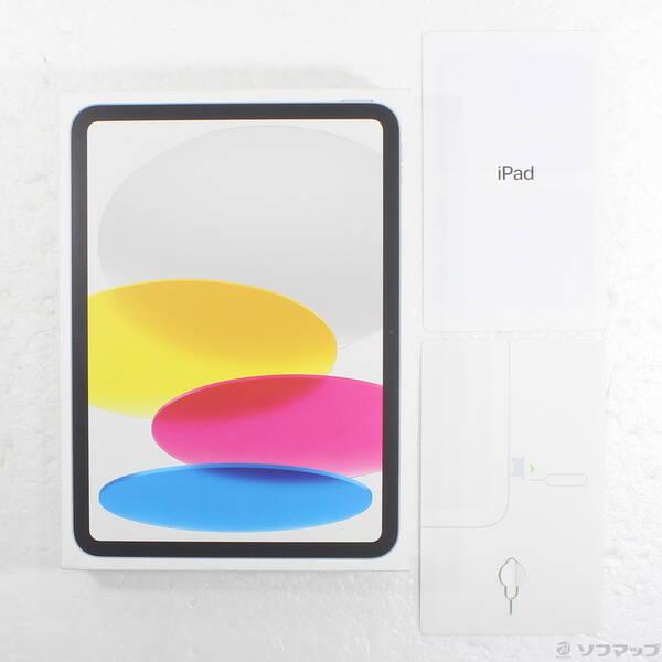 〔中古〕Apple(アップル) iPad 第10世代 64GB シルバー MQ6J3J／A SoftBankロック解除SIMフリー〔198-ud〕 |  | 04