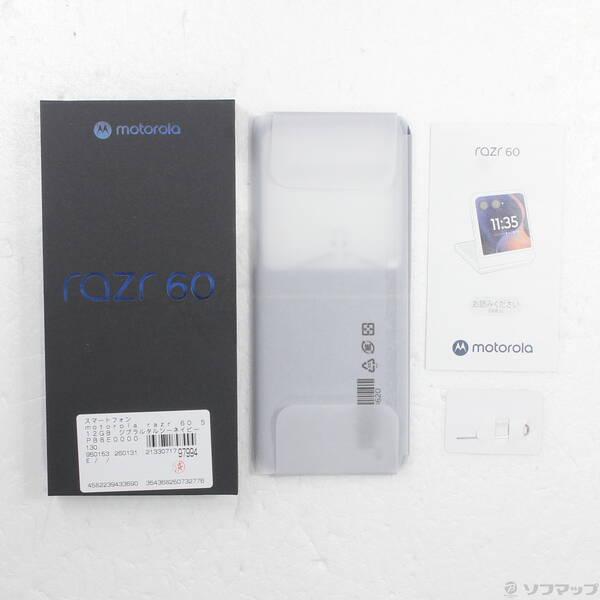 〔中古〕Motorola(モトローラ) motorola razr 60 512GB ジブラルタルシーネイビー PB8E0000JP SIMフリー〔262-ud〕 |  | 04