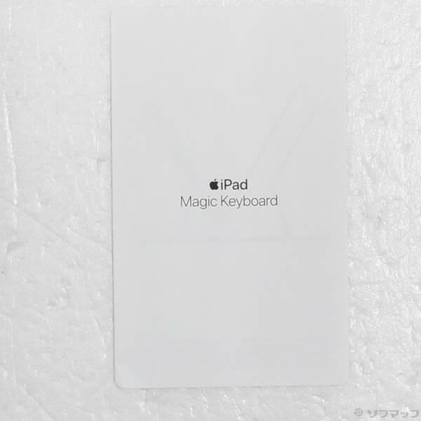 〔中古〕Apple(アップル) 12.9インチiPad Pro 第4世代 用 Magic Keyboard 日本語 JIS MXQU2J／A〔344-ud〕 |  | 02