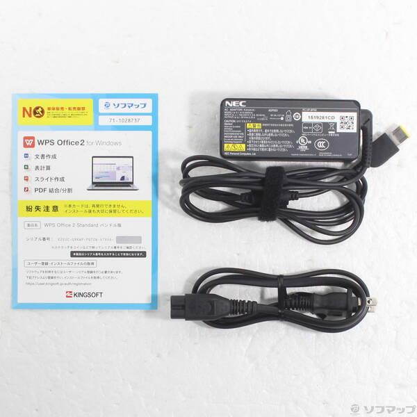 〔中古〕NEC(エヌイーシー) LaVie N15 PC-N1565AAL ネイビーブルー 〔Windows 10〕〔371-ud〕 |  | 04