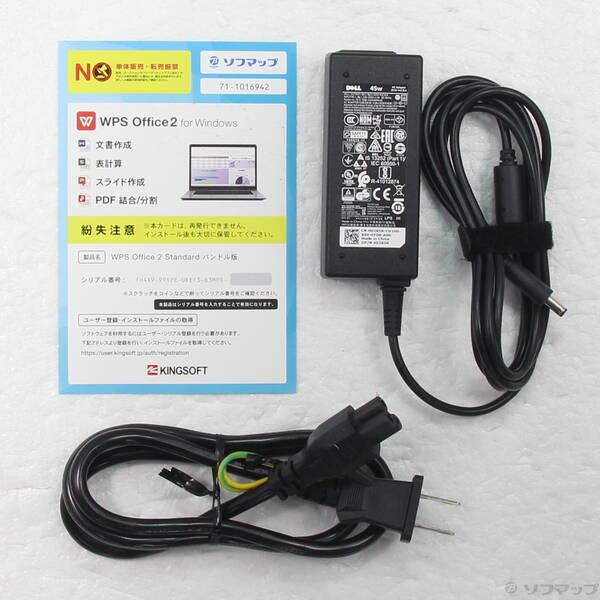 〔中古〕DELL(デル) Inspiron 5570 〔Windows 10〕〔276-ud〕 |  | 04