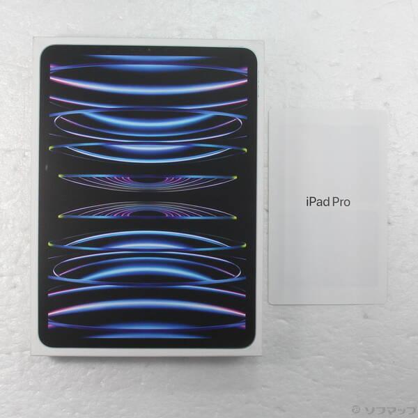 〔中古〕Apple(アップル) iPad Pro 11インチ 第4世代 256GB シルバー MNXG3J／A Wi-Fi〔196-ud〕 |  | 04