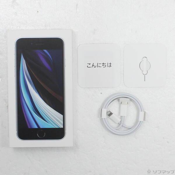 〔中古〕Apple(アップル) iPhone SE 第2世代 64GB ホワイト MHGQ3J／A SIMフリー〔198-ud〕 |  | 04
