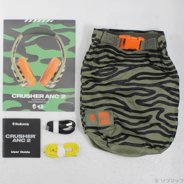 〔中古〕SkullCandy Crusher ANC 2 Possum〔198-ud〕 |  | 04