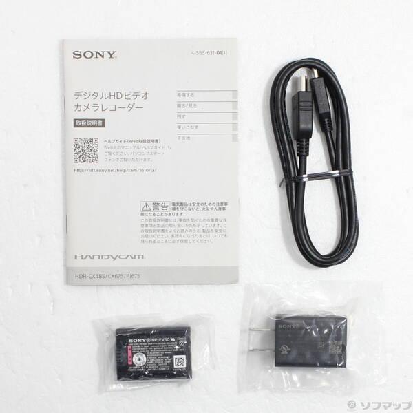 〔中古〕SONY(ソニー) HDR-CX485 (W) ホワイト〔198-ud〕 |  | 04