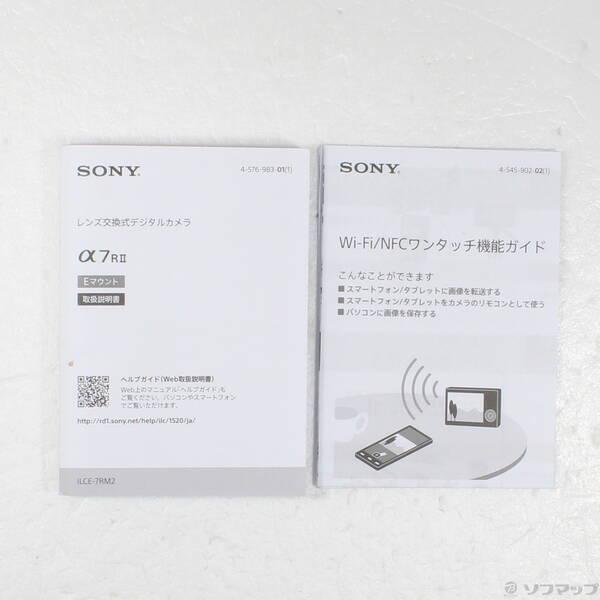 〔中古〕SONY(ソニー) α7R II ボディ〔368-ud〕 |  | 05