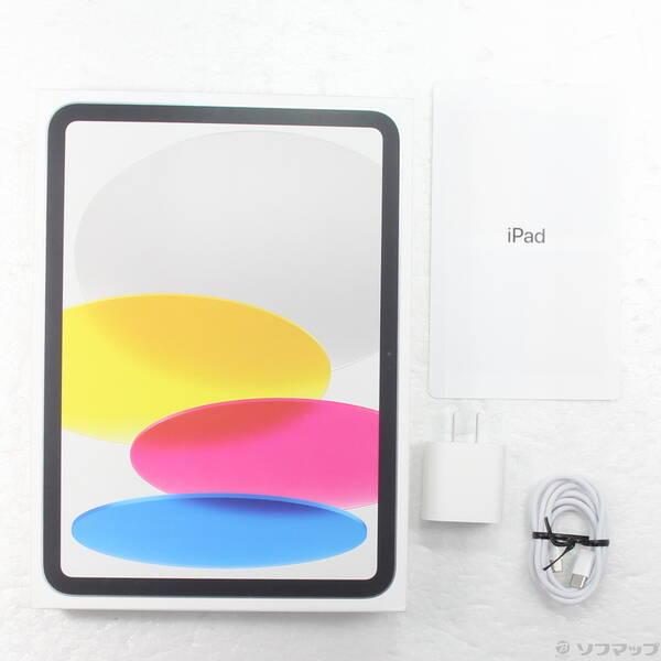 〔中古〕Apple(アップル) iPad(A16) 128GB シルバー MD3Y4J／A Wi-Fi〔258-ud〕 |  | 04