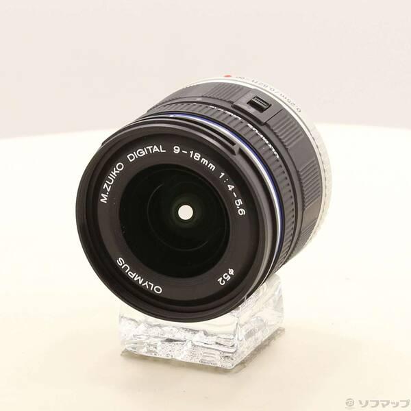 〔中古〕OLYMPUS(オリンパス) M.ZUIKO DIGITAL ED 9-18mm F4.0-5.6 (レンズ)〔262-ud〕 | 