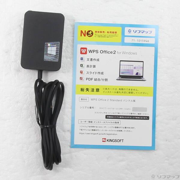 〔中古〕Microsoft(マイクロソフト) Surface Go3 〔Pentium Gold／4GB／eMMC64GB〕 8V8-00015 プラチナ 〔Windows 10〕〔368-ud〕 |  | 04