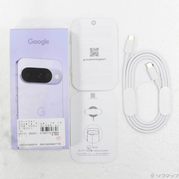 〔中古〕GOOGLE(グーグル) Google Pixel 10 128GB フロスト GL066 au SIMフリー〔262-ud〕 |  | 04