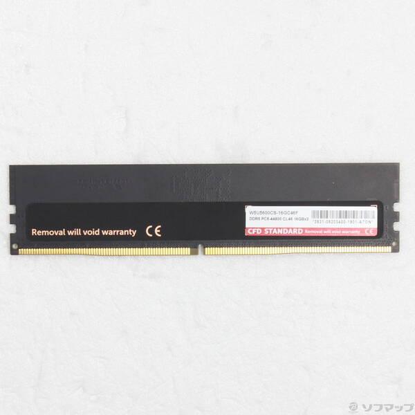 〔中古〕288P PC5-44800 DDR5-5600 16GB〔344-ud〕 | 