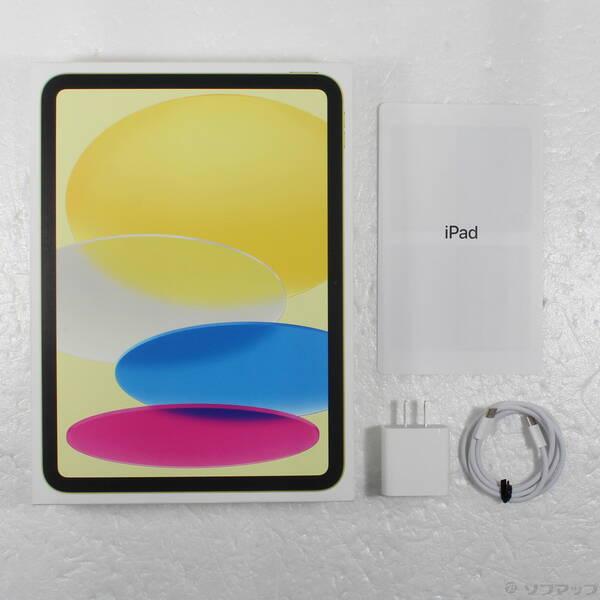 〔中古〕Apple(アップル) iPad(A16) 128GB イエロー MD4D4J／A Wi-Fi〔305-ud〕 |  | 04