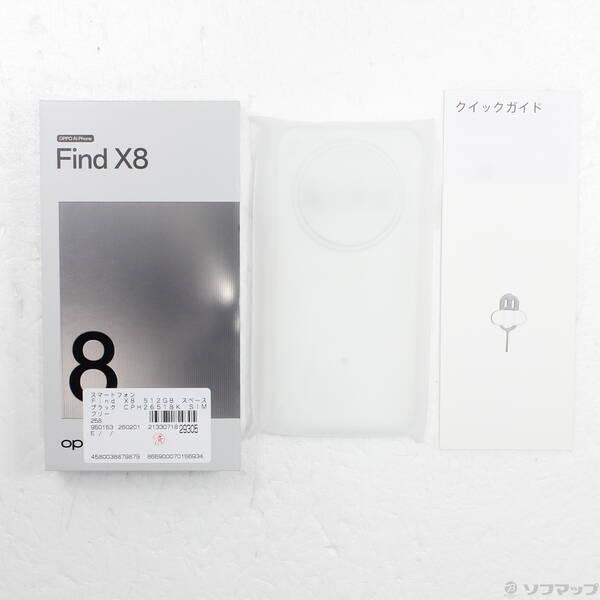 〔中古〕OPPO(オッポ) Find X8 512GB スペースブラック CPH2651BK SIMフリー〔349-ud〕 |  | 04