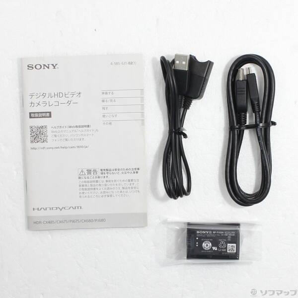 〔中古〕SONY(ソニー) HDR-CX680 W ホワイト〔198-ud〕 |  | 04