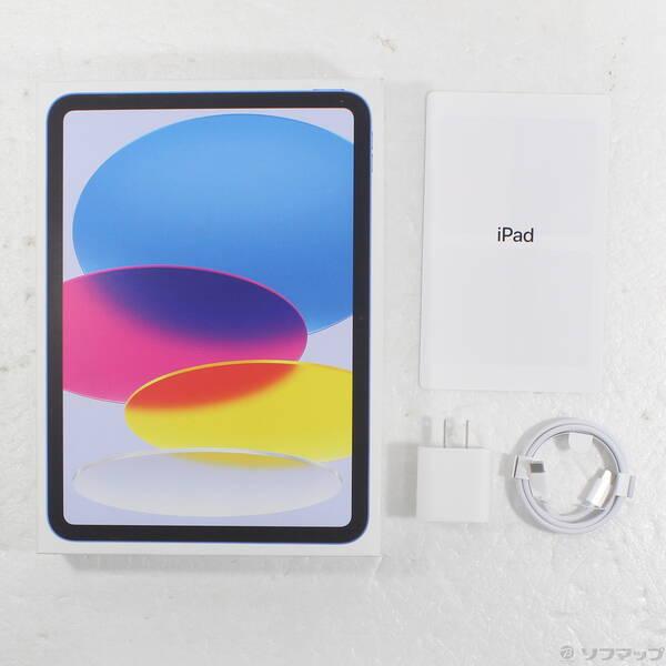 〔中古〕Apple(アップル) iPad(A16) 128GB ブルー MD4A4J／A Wi-Fi〔269-ud〕 |  | 04