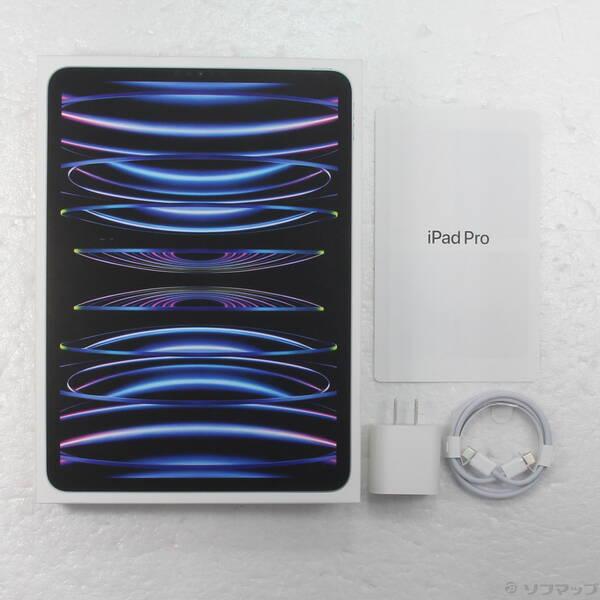 〔中古〕Apple(アップル) iPad Pro 11インチ 第4世代 256GB シルバー MNXG3J／A Wi-Fi〔258-ud〕 |  | 04