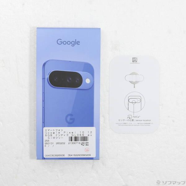 〔中古〕GOOGLE(グーグル) Google Pixel 10 128GB インディゴ GL066 au SIMフリー〔258-ud〕 |  | 04