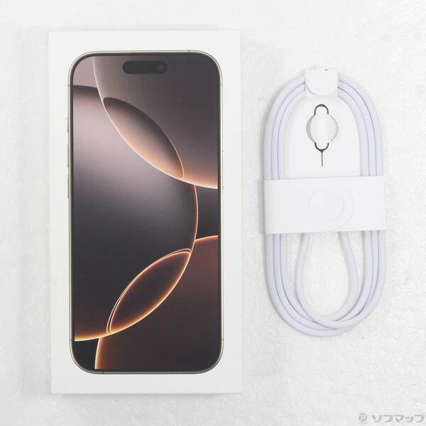 〔中古〕Apple(アップル) iPhone16 Pro 256GB デザートチタニウム MYN23J／A SIMフリー〔262-ud〕 |  | 04