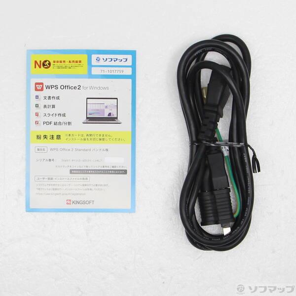 〔中古〕Lenovo(レノボジャパン) Legion T750i 90Q80065JM〔258-ud〕 |  | 04