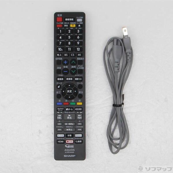 〔中古〕SHARP(シャープ) 〔展示品〕 ブルーレイレコーダー AQUOSブルーレイ 4B-C20EW3 ［2TB ／2番組同時録画 ／BS・CS 4Kチューナー内蔵］〔198-ud〕 |  | 04