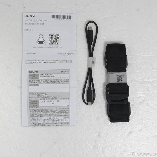 〔中古〕SONY(ソニー) 〔展示品〕 ULT FIELD 5 SRS-ULT50 BZ ブラック〔198-ud〕 |  | 04