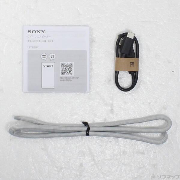 〔中古〕SONY(ソニー) 〔展示品〕 SRS-ULT10 オフホワイト〔348-ud〕 |  | 04