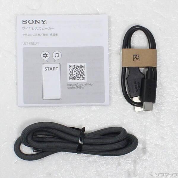 〔中古〕SONY(ソニー) 〔展示品〕 ULT FIELD 1 フォレストグレー SRS-ULT10 (HC)〔349-ud〕 |  | 04