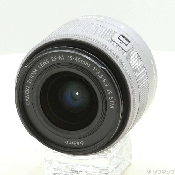 〔中古〕Canon(キヤノン) EF-M 15-45mm F3.5-6.3 IS STM SL シルバー〔297-ud〕 | 