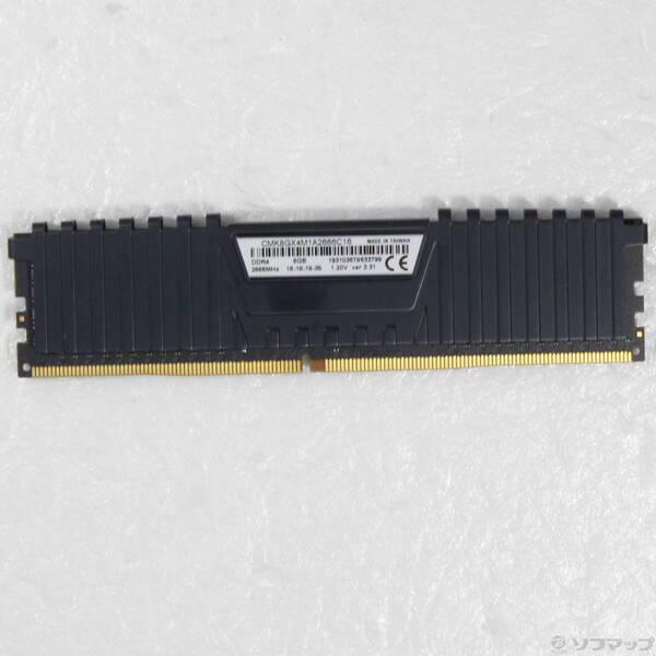 〔中古〕CORSAIR CMK8GX4M1A2666C16〔262-ud〕 | 