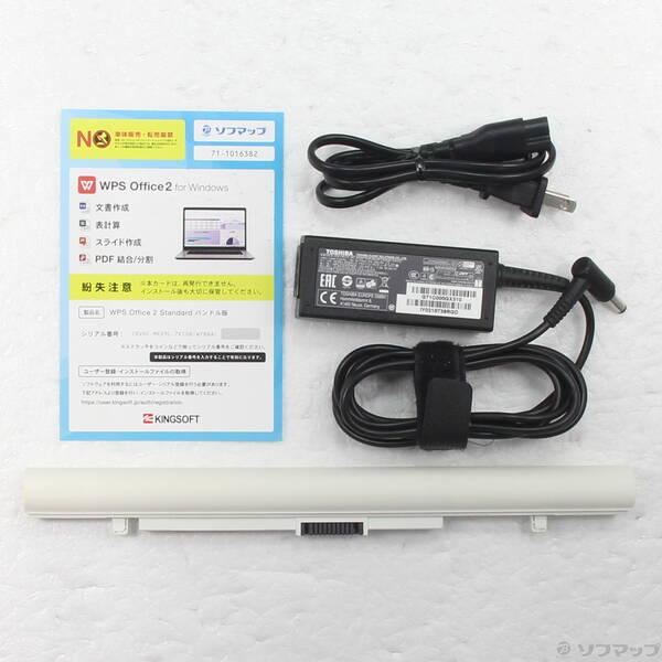 〔中古〕TOSHIBA(東芝) dynabook AZ65／FG PAZ65FG-BEP サテンゴールド 〔Windows 10〕〔262-ud〕 |  | 04