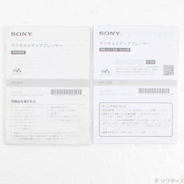 〔中古〕SONY(ソニー) WALKMAN ZX707 メモリ64GB+microSD ブラック NW-ZX707〔377-ud〕 |  | 04