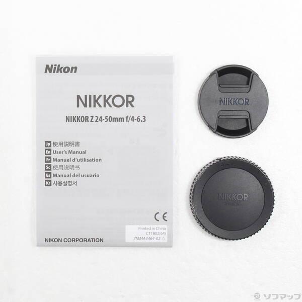 〔中古〕Nikon(ニコン) NIKKOR Z 24-50mm f／4-6.3〔262-ud〕 |  | 04