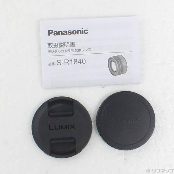 〔中古〕Panasonic(パナソニック) LUMIX S 18-40mm F4.5-6.3 S-R1840 ライカLマウント用〔262-ud〕 |  | 04