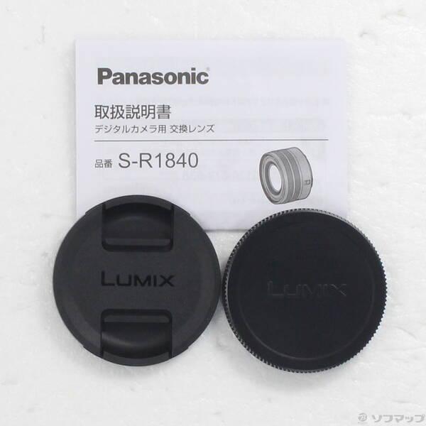〔中古〕Panasonic(パナソニック) LUMIX S 18-40mm F4.5-6.3 S-R1840 ライカLマウント用〔262-ud〕 |  | 04
