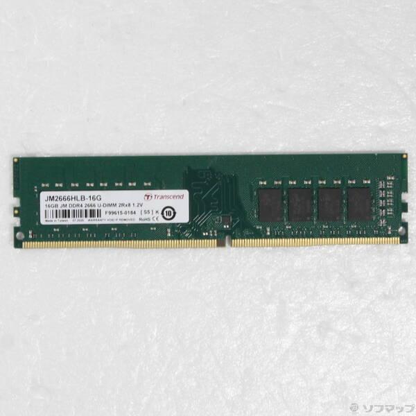 〔中古〕288P DDR4 16GB PC4-21300 DDR4-2666〔344-ud〕 | 